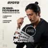 Лезвия RYOTO односторонние 100 шт. RY-01